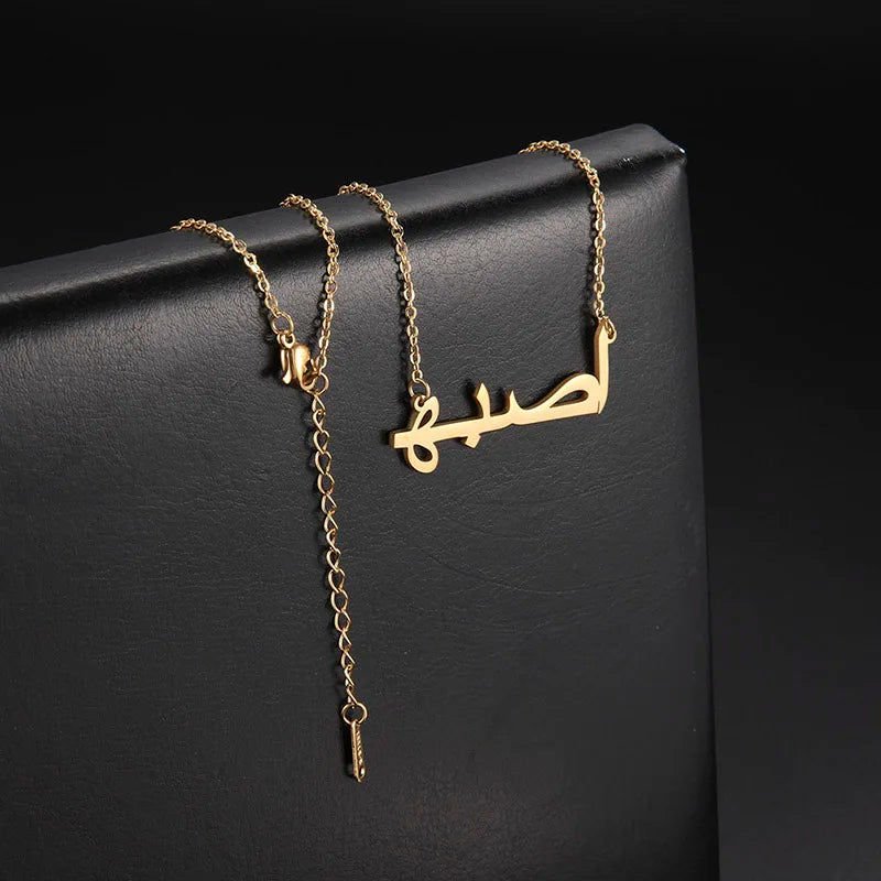 Arabic Script Custom Name Necklace