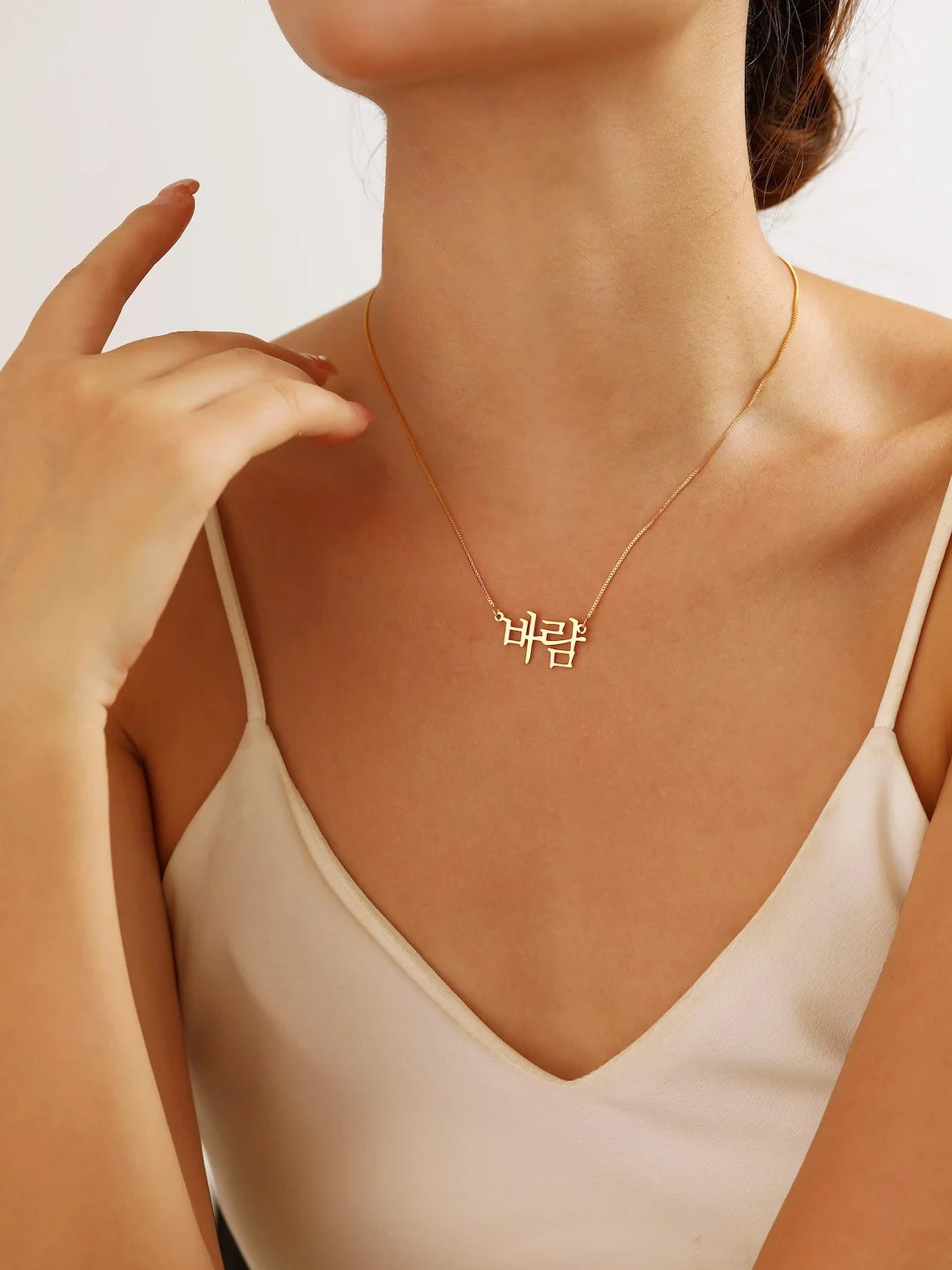 Korean Hangul Custom Name Necklace for Women