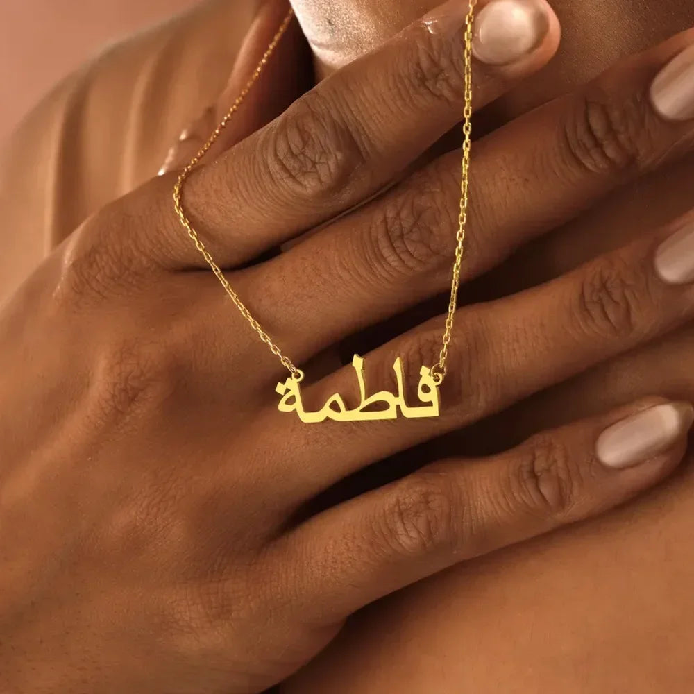 Japanese Inspired Custom Name Necklace for Women