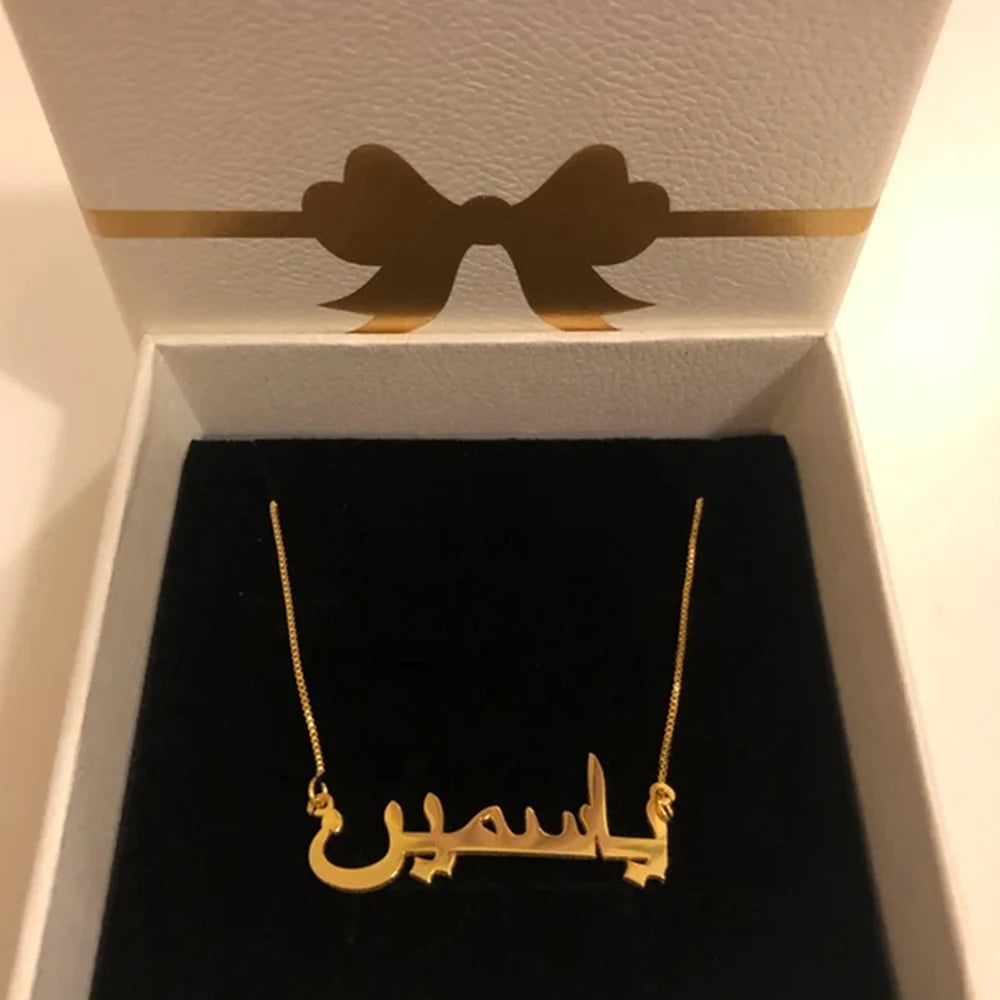 Gold Arabic Custom Name Necklace for Women