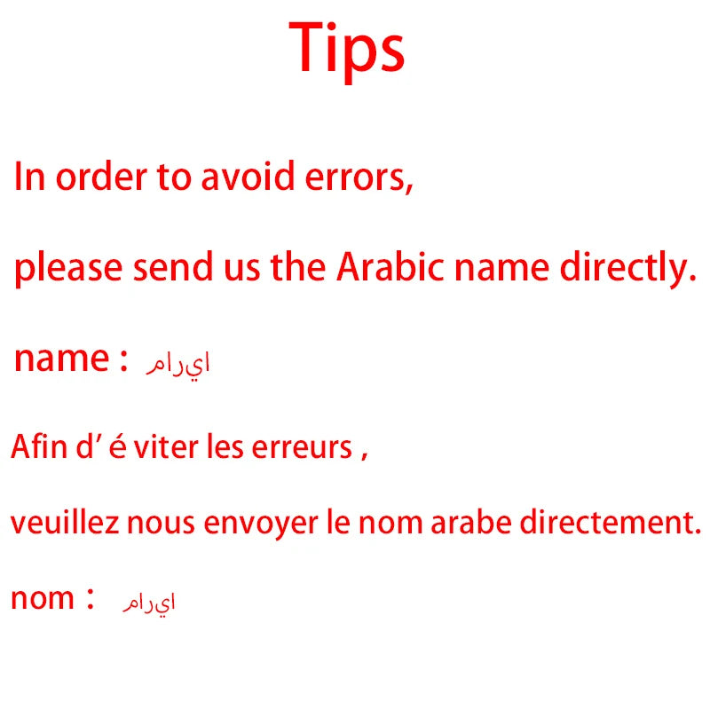 Gold Arabic Custom Name Necklace for Women