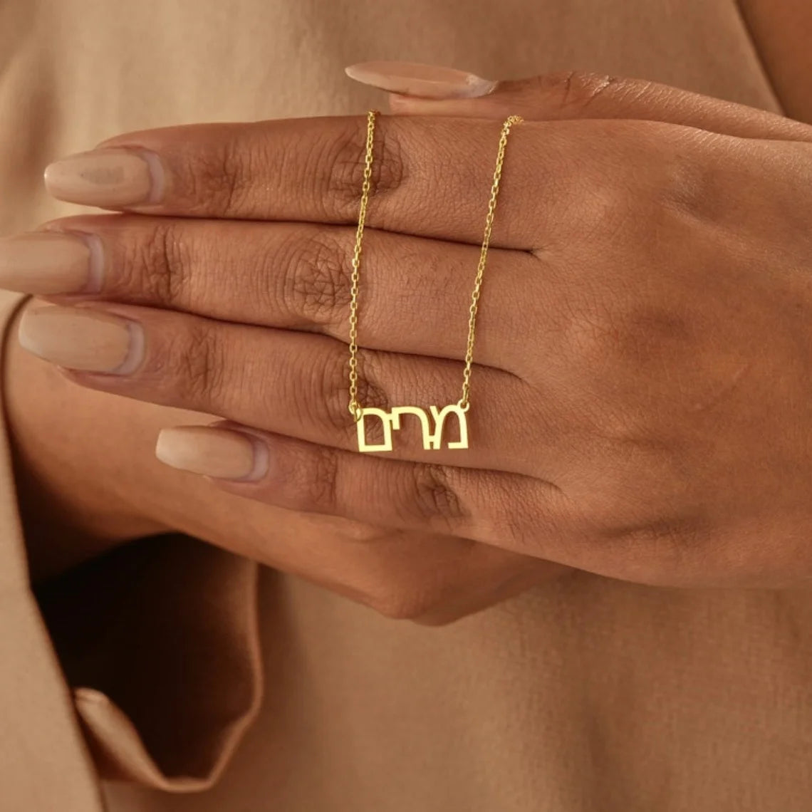 Hebrew Script Personalized Name Necklace for Women