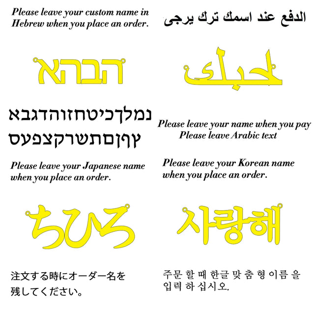 Handcrafted Gold Name Necklace with Elegant Link Chain