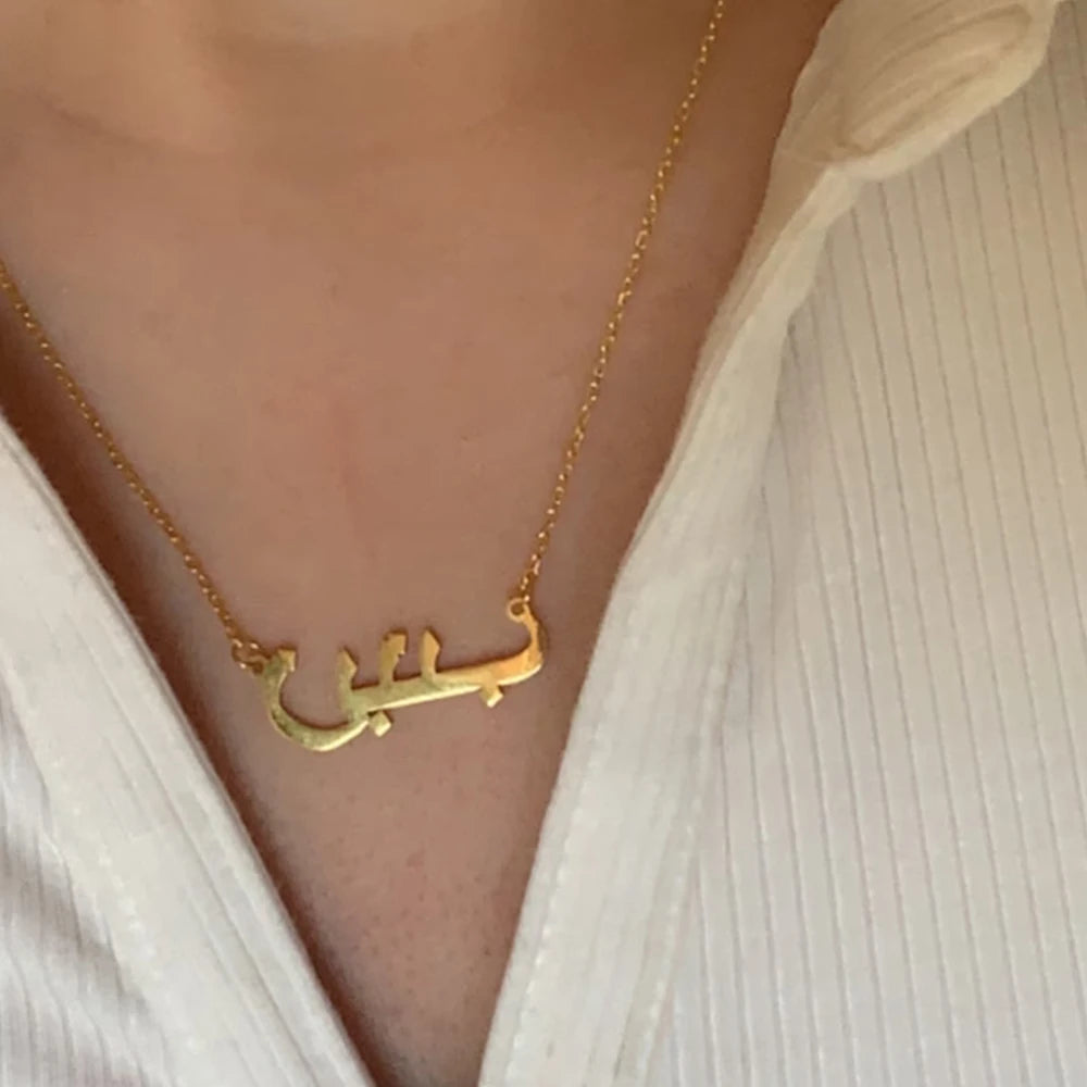 Gold Arabic Custom Name Necklace for Women