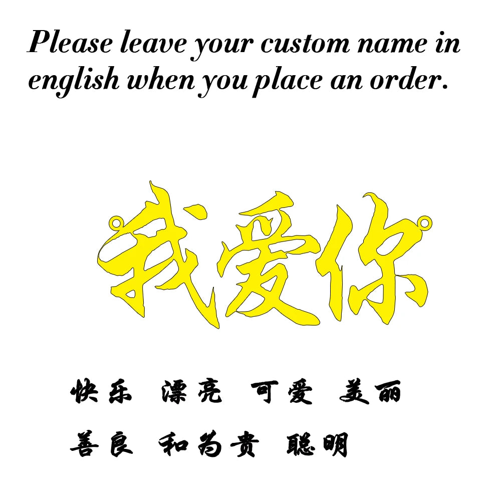 Golden Glow Personalized Name Necklace with Box Chain