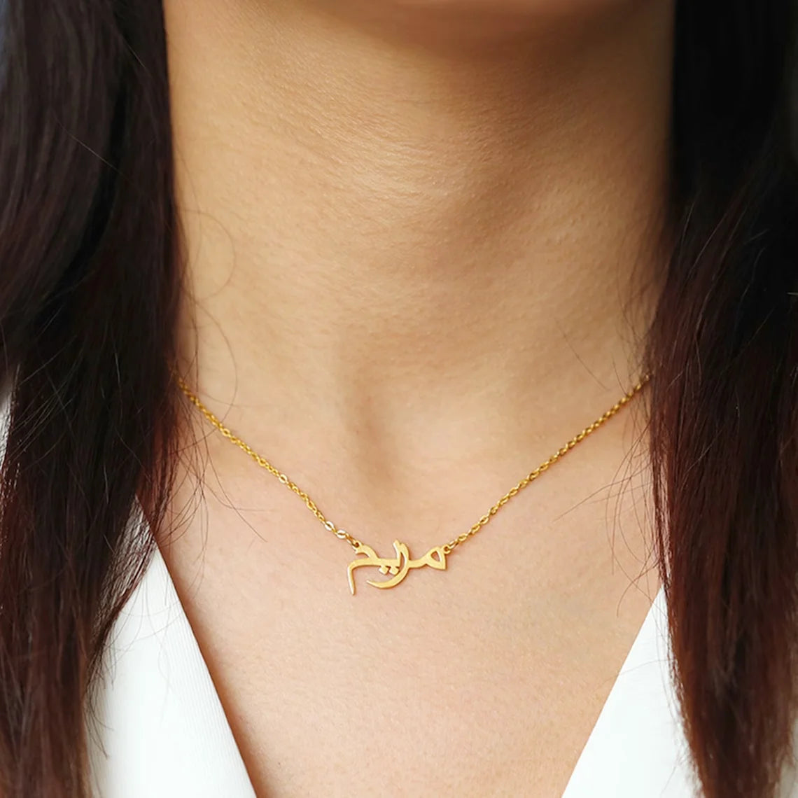 Arabic Personalized Custom Name Necklace in Gold Finish