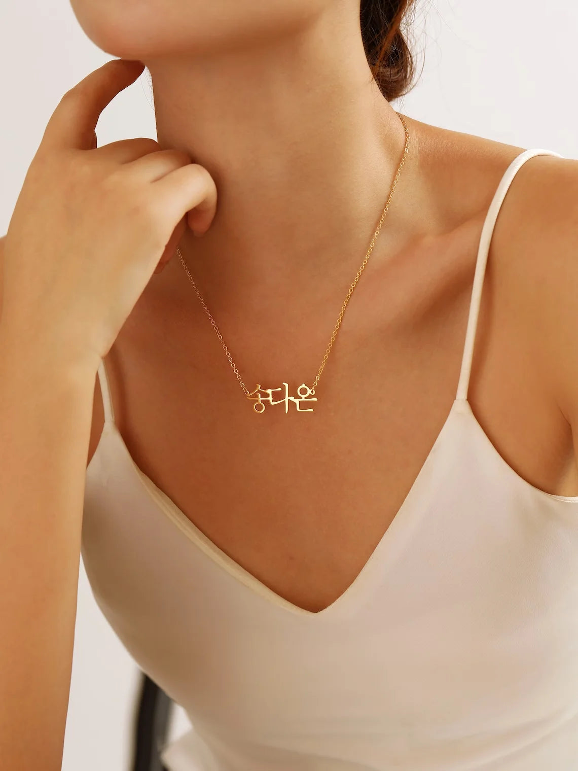 Korean Hangul Custom Name Necklace for Women