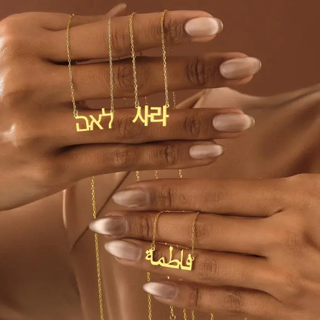 Japanese Inspired Custom Name Necklace for Women