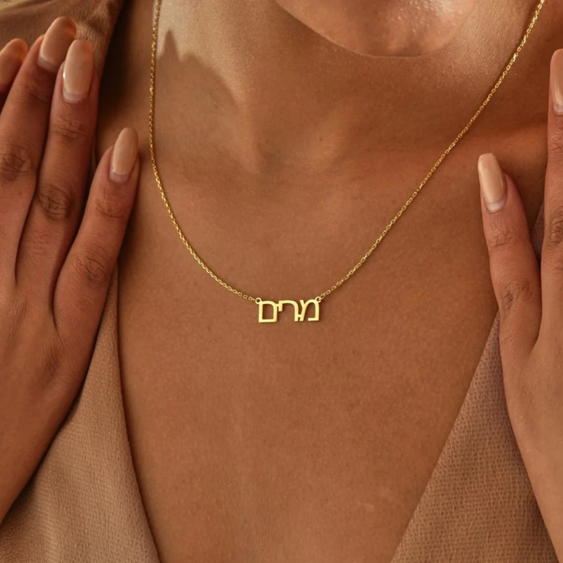 Hebrew Script Personalized Name Necklace for Women