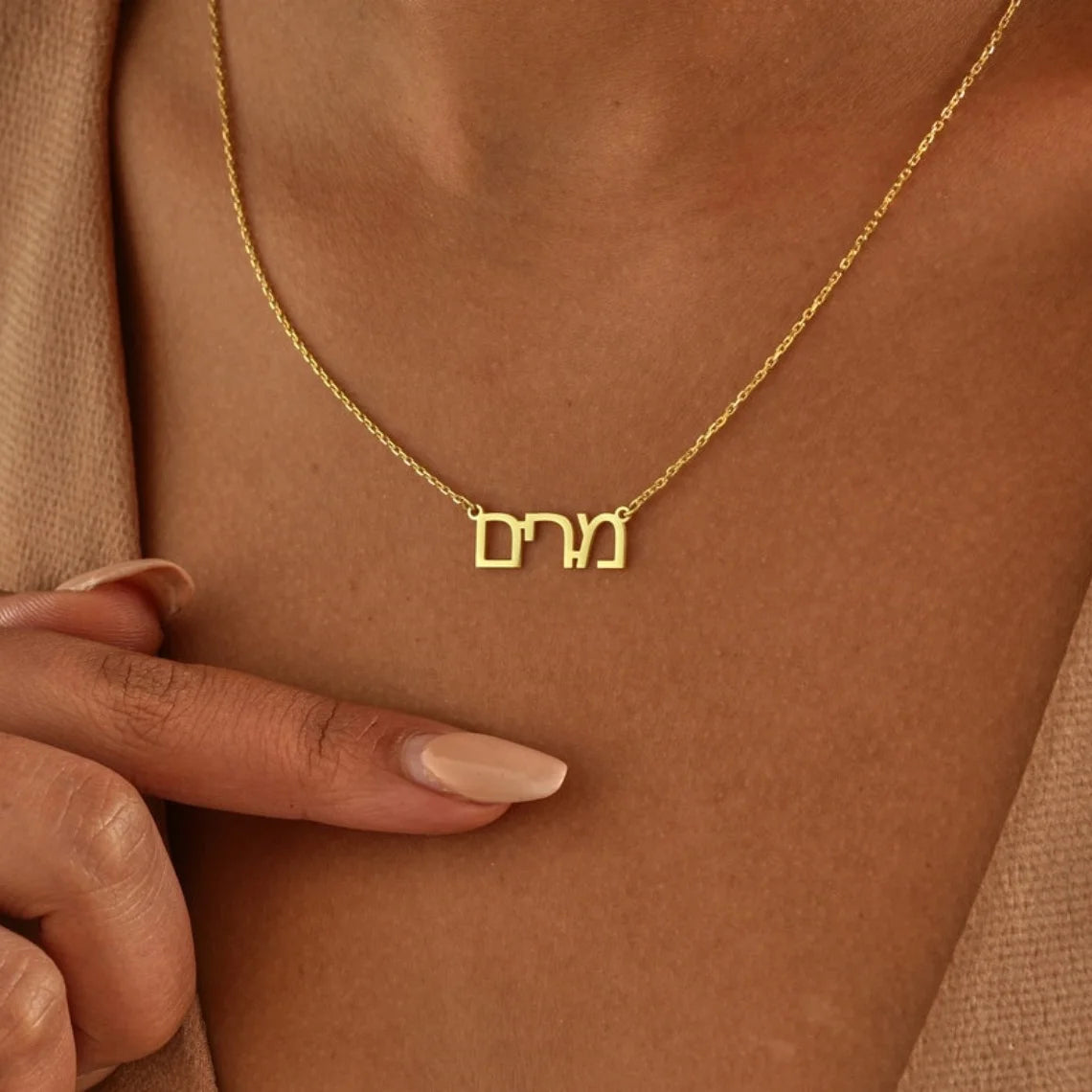 Hebrew Script Personalized Name Necklace for Women