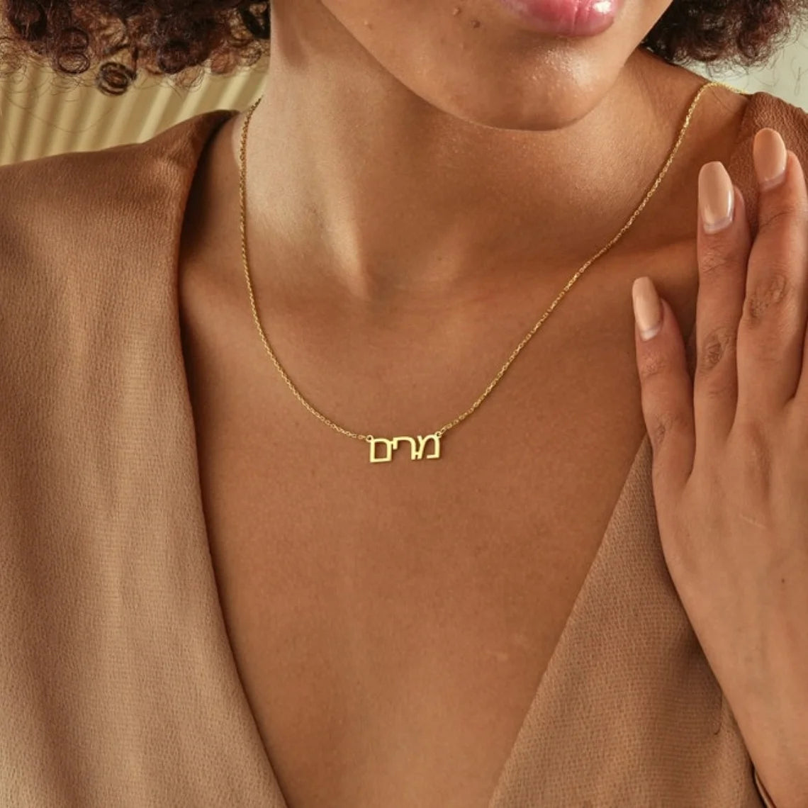 Hebrew Script Personalized Name Necklace for Women